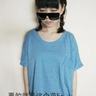 Shibori Distressed Knitted Jumper  Blue